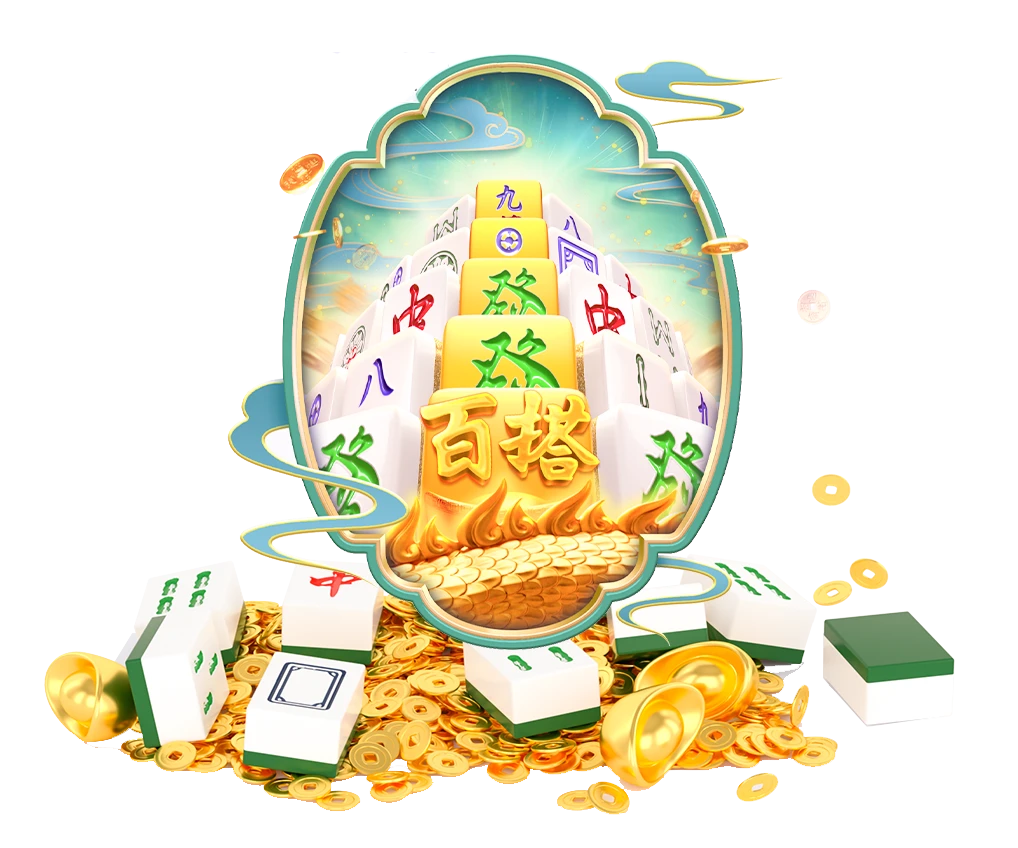 金狮秘境主题游戏画面