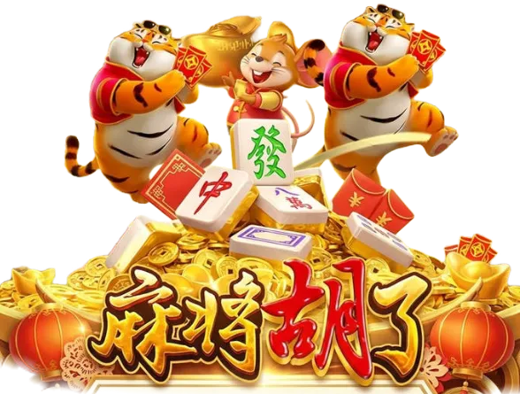 怀旧珍藏主题游戏画面